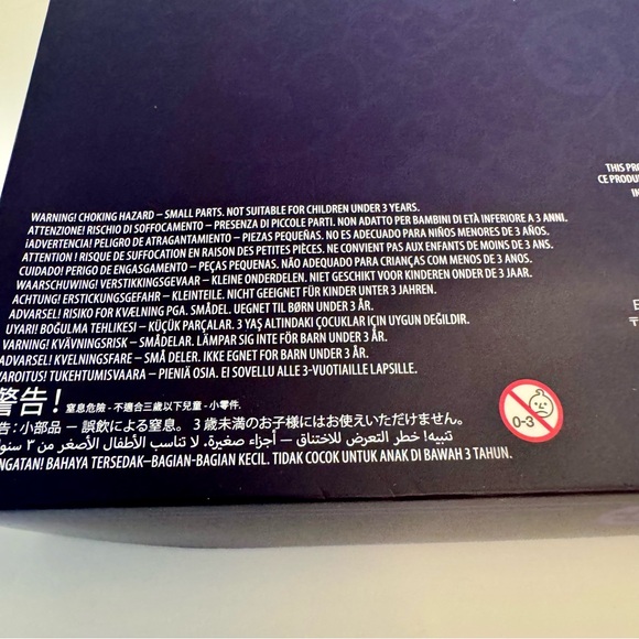 NWT. Disney Trinket Tray - Villains - 2-piece valet faux leather tray set - Picture 9 of 10